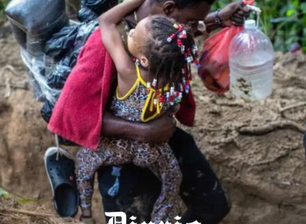 Juicio evidenció el drama de los niños chilenos traficados por la selva del Darién