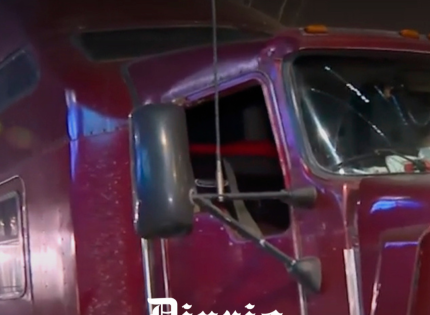 Con disparos, delincuentes asaltaron camión con insumos médicos en Maipú