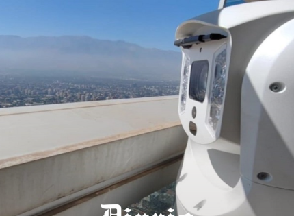 omberos automáticos: Con sensores en bosques y cámaras inteligentes, Chile innova contra incendios