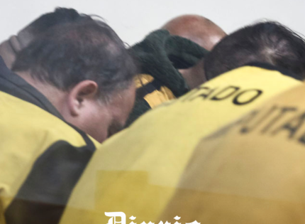 Arma del asalto a Brinks había sido «disparada» en ataque a comitiva de Izkia Siches en Temucuicui