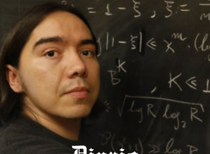 Chileno que resolvió un problema «sin solución» recibe el mayor premio matemático de Latinoamérica