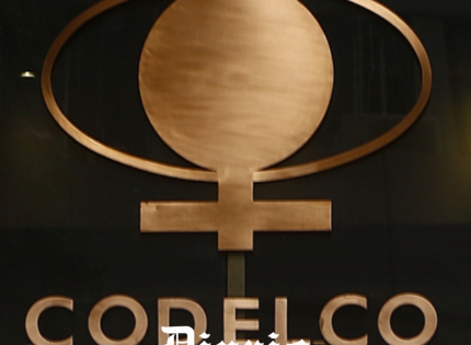 SMA formuló dos cargos graves contra Codelco por contaminación del río Loa