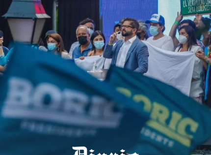 Empresa de asesor de ministra Jara cuestionada por millonario contrato con Justicia fue proveedora de la campaña de Boric