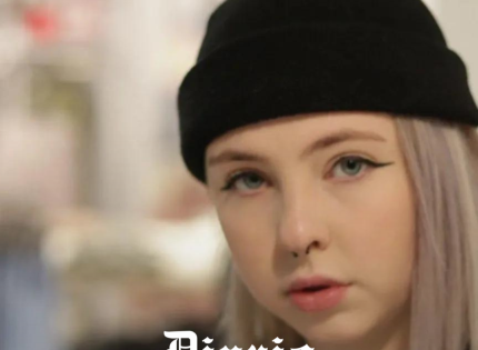 «Nuestra hija no debería haber muerto de una vacuna contra el Covid»