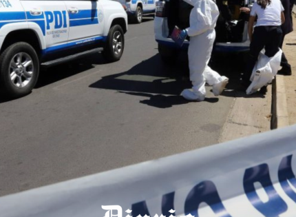 Carabinero mató a delincuente que intentó robarle el auto en Maipú