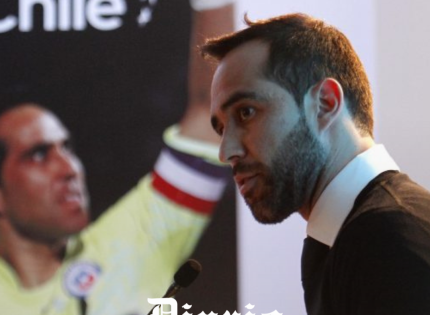 Claudio Bravo anuncia su retiro profesional: “Es hora de comenzar otra etapa en mi vida”