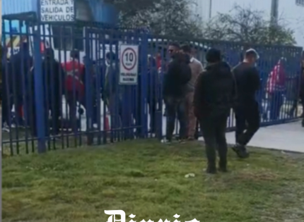 Balacera entre carabinero en retiro y delincuentes en Quilicura deja al menos un muerto y 2 lesionados