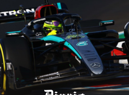 Mercedes vuelve a la carga y Red Bull se hunde en Monza: Hamilton conquista los libres 2 en Italia