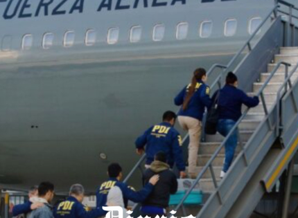 Expulsan a 44 personas por cometer delitos en Chile: son de Colombia, Bolivia y Ecuador