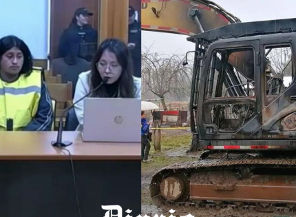 Macrozona Sur: julio cierra con aumento de atentados y detención clave de sujetos implicados en asesinato de Carabineros