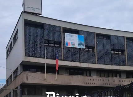 Retrasos en reparaciones y frustración: Instituto Nacional lleva todo el 2024 con clases híbridas