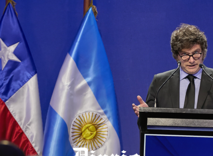 Javier Milei en Chile promete no cortar suministro de gas natural: “El kirchnerismo decidió lo más fácil”