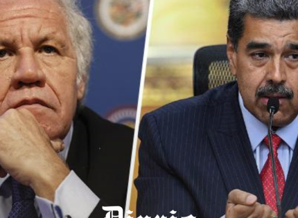 Secretario General de la OEA pedirá a la Corte Penal Internacional el arresto de Maduro por «baño de sangre”