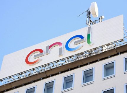 Gobierno anuncia inicio de proceso de caducidad de concesión de Enel