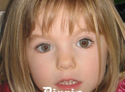 Las confesiones del compañero de cárcel de Christian Brueckner, el principal sospechoso del caso Madeleine McCann