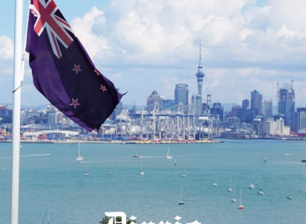 Viaja sin visa a Nueva Zelanda con la NZeTA: ¿Cómo se solicita?