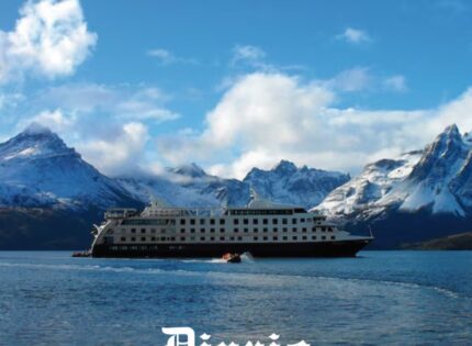 Por qué Estados Unidos y China se están “agolpando” en un puerto de Chile