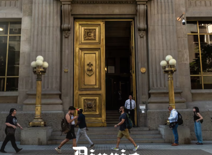 Banco Central anticipa que Chile crecerá menos de lo estimado y precios seguirán siendo una presión