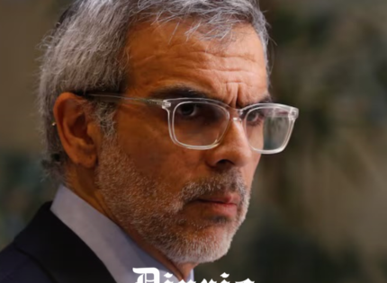 Tras chats entre Suprema y Hermosilla: Cordero advierte que “el Presidente también tiene una atribución constitucional en esta materia”