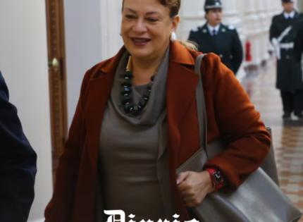 Corte Suprema suspendería de funciones a ministra Ángela Vivanco