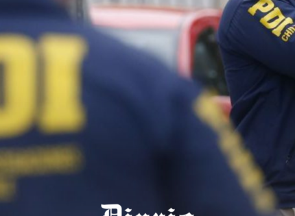 Un muerto, un detective herido y al menos 7 detenidos deja operativo de la PDI en Tirúa y Cañete