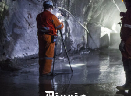 Más de $25 millones en total recibirán los trabajadores de El Teniente tras negociación con Codelco