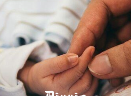 Corte Suprema acogio a tramitacion recurso de proteccion contra decreto del MINSAL que discrimina a profesionales que presenten objecion de conciencia por aborto