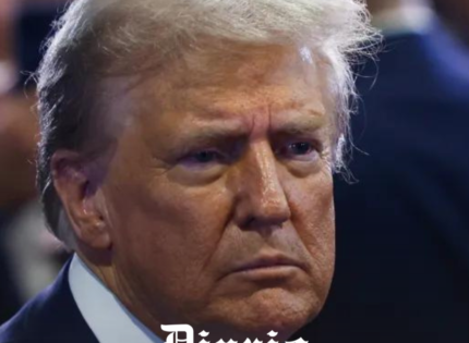 Tiroteo en el club de golf de Donald Trump: ¿qué se sabe?