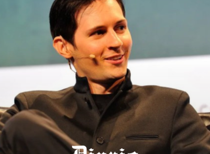 Telegram ahora proporcionará direcciones IP y números de teléfono en respuesta a solicitudes legales