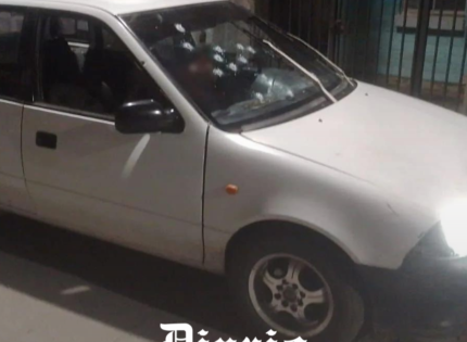 Balacera deja un muerto y un herido grave en Molina