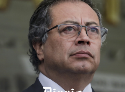 Fiscalía de Colombia investiga los presuntos planes magnicidas contra Petro