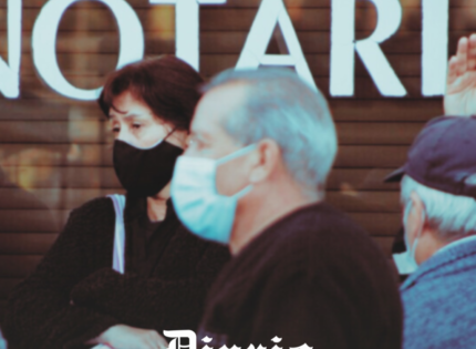 «Afectó la imagen del Poder Judicial»: abren causa penal contra notario que pagaba sueldos «en cuotas»