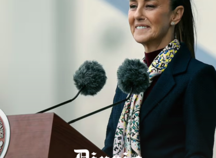 México encara una nueva era y entrega el bastón de mando a la primera presidenta del país