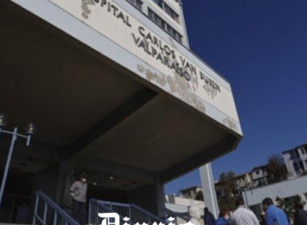 Acusan desvío de fondos de Ley TEA que afectaría a más de 1.000 familias en Valparaíso