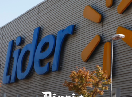 Le robaron auto desde estacionamiento en Líder de Copiapó: $15 millones de indemnización