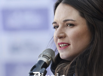 Los detalles del proyecto de Procultura que complica a Irina Karamanos en el Caso Convenios