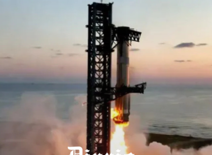Elon Musk logra hito ingenieril: su cohete gigante ’Starship’ aterrizó de pie y sin daños a la primera