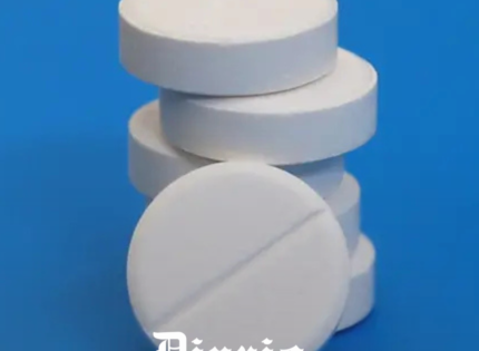 Alerta sobre los riesgos del consumo excesivo de paracetamol e ibuprofeno