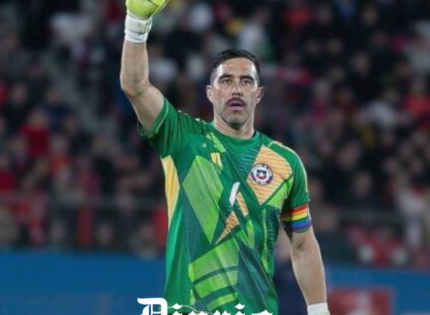 Claudio Bravo: No existe cosa más grande que defender a tu país