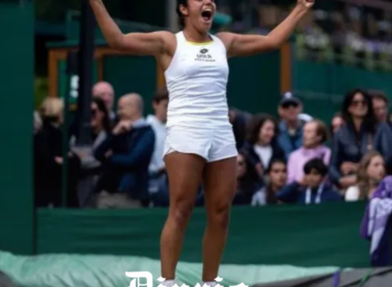 La chilena Antonia Vergara hace historia y jugará el Masters Juniors desde este miércoles… De qué se trata y por qué es relevante