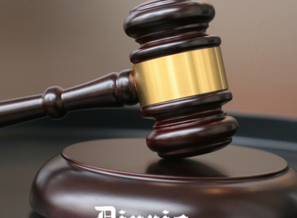 Gobierno ingresa proyecto de reforma al sistema de nombramiento del Poder Judicial: estos son los puntos que modifica la iniciativa