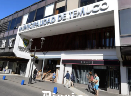 Municipio de Temuco adjudicó a dedo millonario contrato a la empresa del supuesto nexo de la CAM con el alcalde
