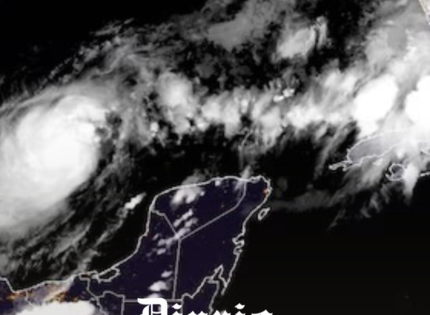 El huracán Milton alcanzó categoría 4 en medio de los preparativos de Florida para evacuaciones masivas