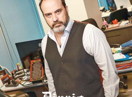 “Yo te paso un terreno en Talcahuano”: los chats de Daniel Sauer con abogado de LarrainVial