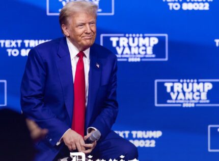 Trump gana terreno a Harris y las elecciones se perfilan como las más ajustadas del siglo