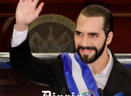 “No se quejen después”: la controversial estrategia de Bukele para bajar el alto costo de los alimentos en El Salvador