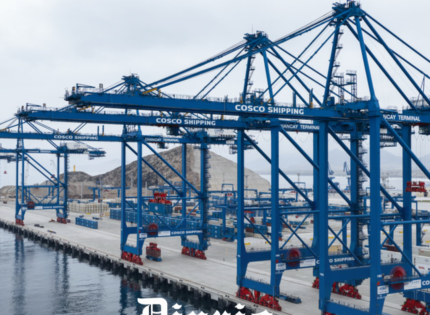 El «disparo de advertencia» que un asesor de Trump plantea contra el nuevo megapuerto de Perú