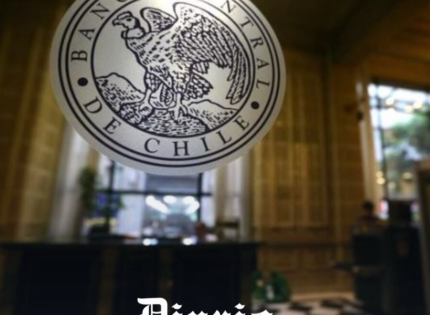 Estabilidad financiera: Tensiones geopolíticas preocupan al Banco Central