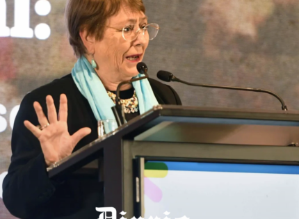 Cómo la elección de Trump complica la llegada de Bachelet a la ONU