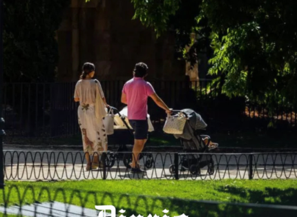 Soltería aumenta 80% riesgo de padecer depresión